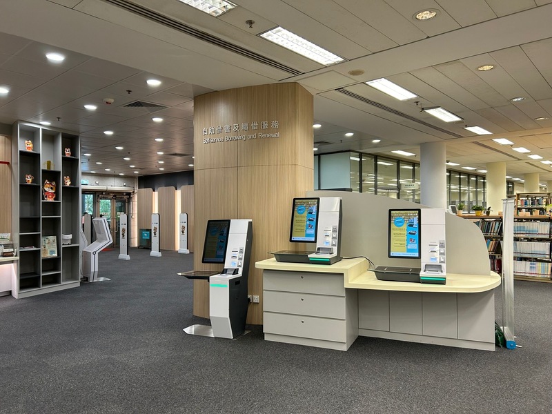 Tsing Yi Public Library ( District Library )1 Tsing Yi Public Library ( District Library )1